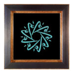 Art islamique encadré en pierres turquoise – Ali