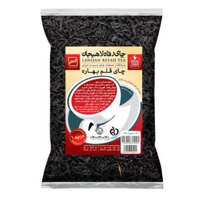 Thé iranien Lahijan – Thé noir Bahareh Ghalami 2 kg
