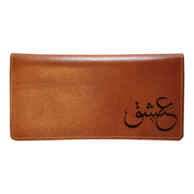 Portefeuille en cuir persan avec design Eshgh