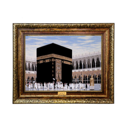 Tapis mural islamique Saint Kaaba modèle Ciel Bleu