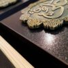 Calligraphie Islamique Encadrée – Art de Marqueterie en Bois – Allah, Muhammad & Ali
