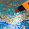 Carreau Décoratif Encadré Islamique - Basmala