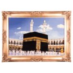 Tapis mural islamique noué à la main Kaaba