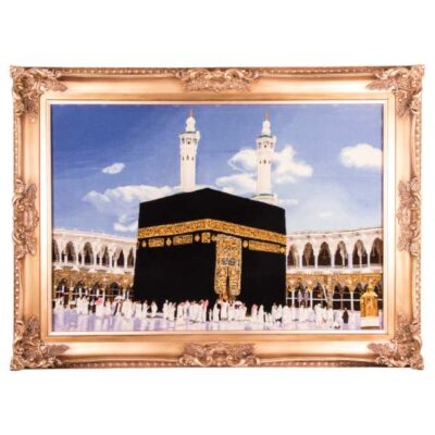 Tapis mural islamique noué à la main Kaaba