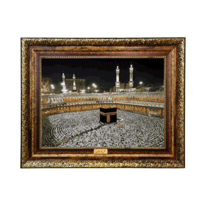 Tapis mural islamique Saint Kaaba modèle Musulmans