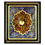 Boîte à Bijoux en Bois Artisanale avec Design Khatam Persan – King