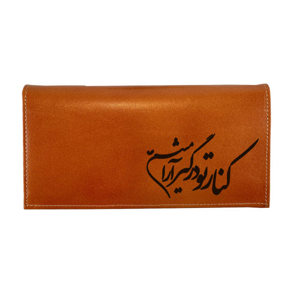 Portefeuille en cuir persan avec design Calligraphie