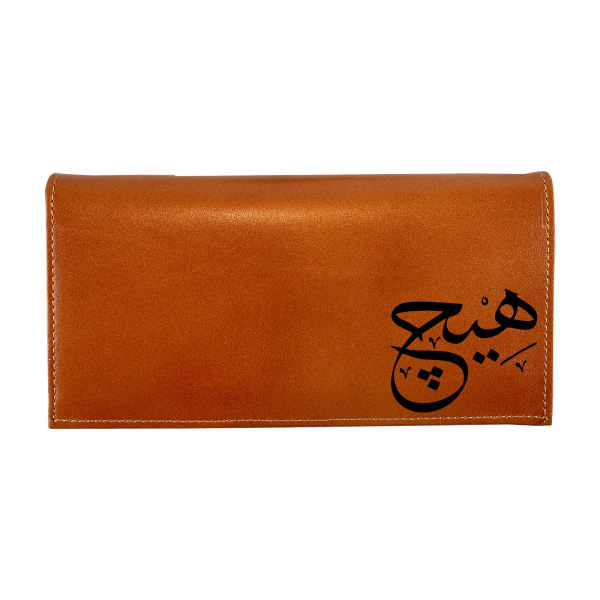 Portefeuille en cuir persan avec design Hich