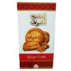Biscuits Koloocheh Naderi - Saveurs mélangées, Paquet de 26