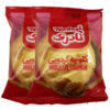 Biscuits Koloocheh Naderi - Saveurs mélangées, Paquet de 26