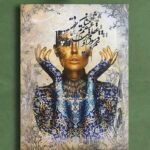 Affiche murale en bois persane – Visage