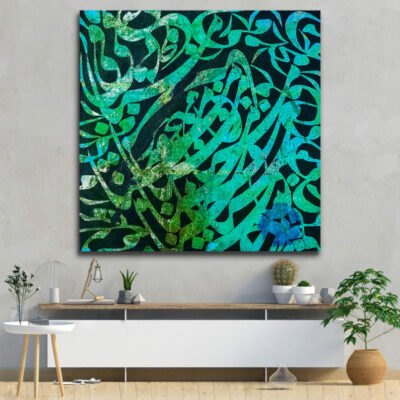 Affiche murale en bois persane – Turquoise