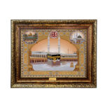 Tapis mural islamique Kaaba & Allah