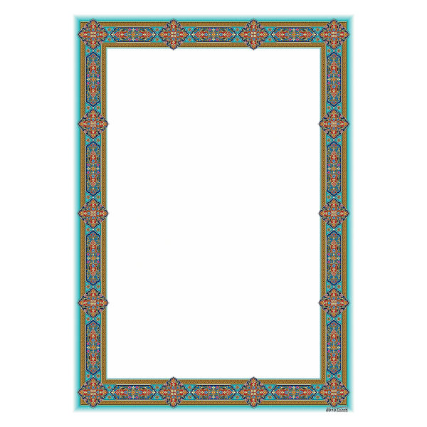 Sea Green Colored Tazhib A4 Paper - Slimi (10x)