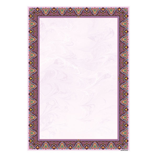 Purple Colored Tazhib A4 Paper (100x)