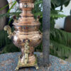 Samovar en cuivre persan, théière décorative à charbon 1 litre