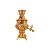 Samovar en cuivre persan, théière décorative à charbon, motifs floraux 1 litre