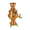 Samovar en cuivre persan, théière décorative à charbon 1 litre