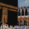 Tapis mural islamique noué à la main Kaaba