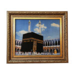 Tapis mural islamique noué à la main Kaaba