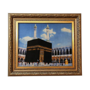 Tapis mural islamique noué à la main Kaaba