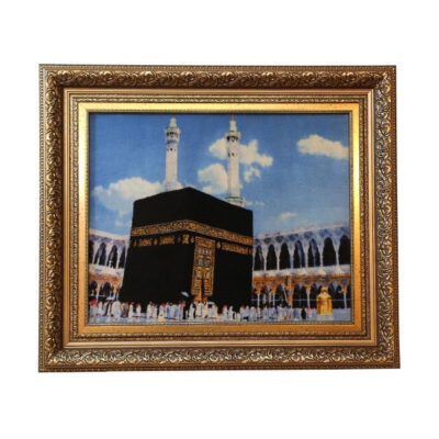 Tapis mural islamique noué à la main Kaaba