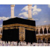 Tapis mural islamique noué à la main Kaaba