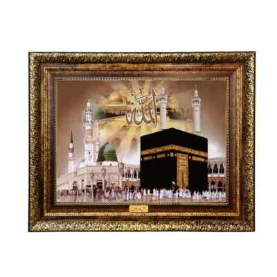 Tapis mural islamique Kaaba modèle Allah