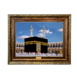Tapis mural islamique Saint Kaaba