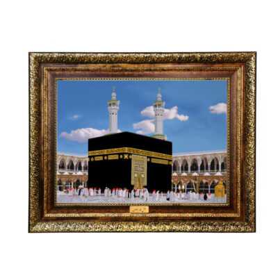 Tapis mural islamique Saint Kaaba