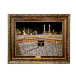 Tapis mural islamique Saint Kaaba modèle Nuit