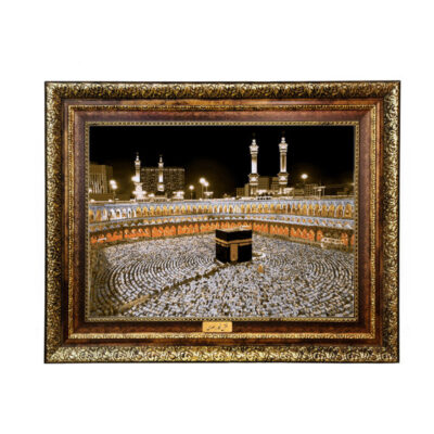 Tapis mural islamique Saint Kaaba modèle Nuit