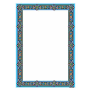 Blue Colored Tazhib A4 Paper (100x)