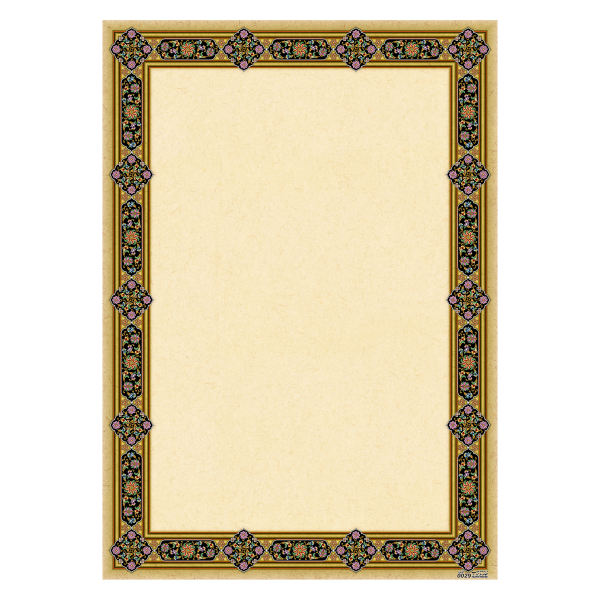Golden Colored Tazhib A4 Paper (100x)