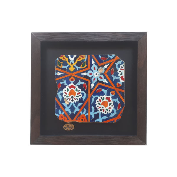 Carreau persan décoratif encadré - Étoile