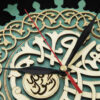 Horloge Murale Islamique avec Incrustation du Nom du Prophète Muhammad