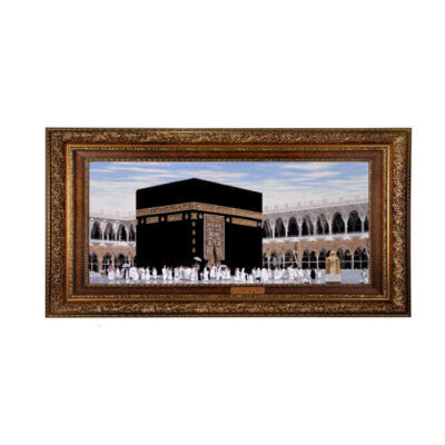 Tapis mural islamique Saint Kaaba modèle Sahn