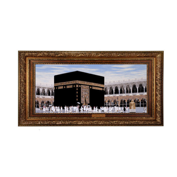 Tapis mural islamique Saint Kaaba modèle Sahn