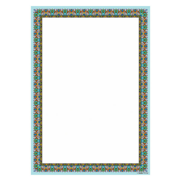 Tazhib A4 Paper Model Tile (10x)