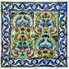 Housse de coussin en velours persan - Design Inspiré (Set de 2)