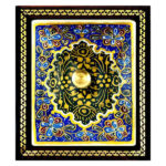 Boîte à Bijoux en Bois Artisanale avec Design Khatam Persan – Sky