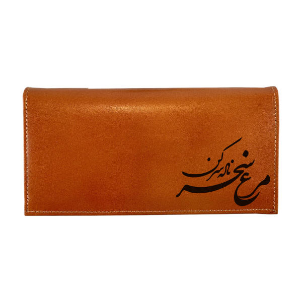 Portefeuille en cuir persan avec design Faraz