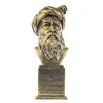 Buste de Bozorgmehr – Historien perse
