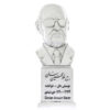Buste de Gholam-Hossein Banan – Musicien et chanteur iranien