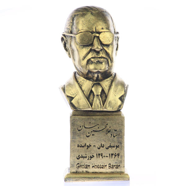 Buste de Gholam-Hossein Banan – Musicien et chanteur iranien