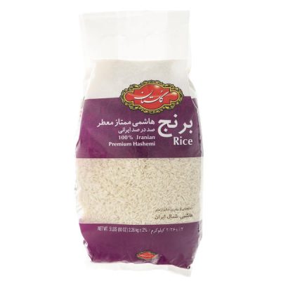 Riz iranien – Hashemi Golestan Premium | Authentique et parfumé | 2,26 Kg