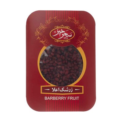 Épine-vinette Séchée Persane (Zereshk Saharkhiz) – 2500 grammes