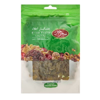 Raisins Verts Persans (Saharkhiz) – 2500 grammes