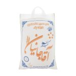 Riz iranien – Sadri-e Hashemi Premium | Authentique et parfumé | 5 Kg