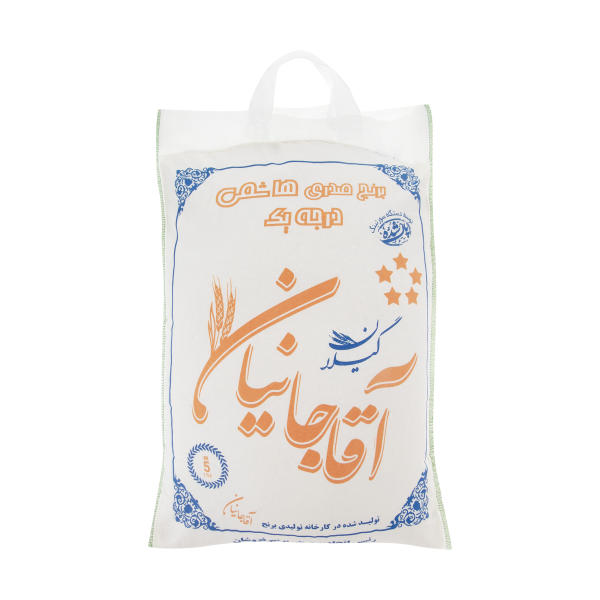 Riz iranien – Sadri-e Hashemi Premium | Authentique et parfumé | 5 Kg